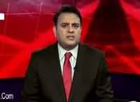 Khabar Kay Peechay Fawad Chaudhry Kay Saath (Bilawal Zardari) – 24th March 2016