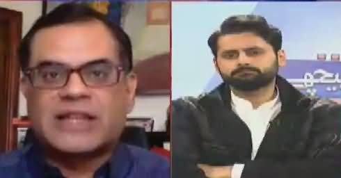 Khabar Kay Peechay Fawad Chaudhry Kay Saath (Bloggers) – 1st February 2017