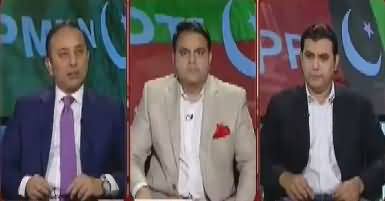 Khabar Kay Peechay Fawad Chaudhry Kay Saath (Budget) – 25th May 2017