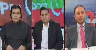 Khabar Kay Peechay Fawad Chaudhry Kay Saath (Champion Trophy) – 19th June 2017