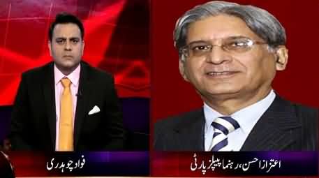 Khabar Kay Peechay Fawad Chaudhry Kay Saath (Commission TORs) – 5th May 2016