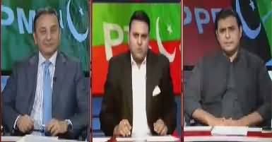 Khabar Kay Peechay Fawad Chaudhry Kay Saath (CPEC) – 15th May 2017