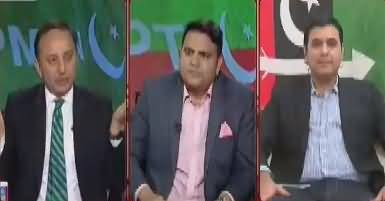 Khabar Kay Peechay Fawad Chaudhry Kay Saath (Ehsanullah Ehsan) – 26th April 2017