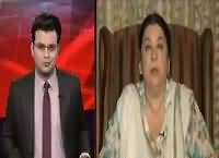 Khabar Kay Peechay Fawad Chaudhry Kay Saath (Ehtisab) – 17th August 2016