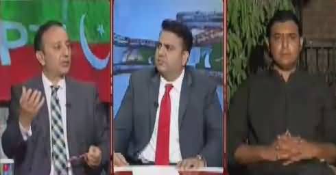 Khabar Kay Peechay Fawad Chaudhry Kay Saath (Election 2018) – 4th April 2017