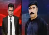 Khabar Kay Peechay Fawad Chaudhry Kay Saath (FATA Part of KPK) – 18th August 2016