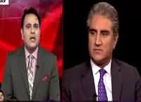 Khabar Kay Peechay Fawad Chaudhry Kay Saath (General Kayani) – 22nd February 2016