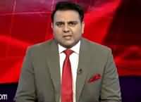 Khabar Kay Peechay Fawad Chaudhry Kay Saath (Govt's Response) – 11th May 2016