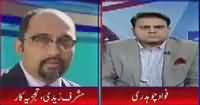 Khabar Kay Peechay Fawad Chaudhry Kay Saath (Indian Firing) – 24th November 2016