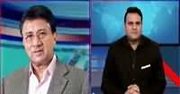 Khabar Kay Peechay Fawad Chaudhry Kay Saath (Jamhoriyat Ko Khatra) – 12th October 2016