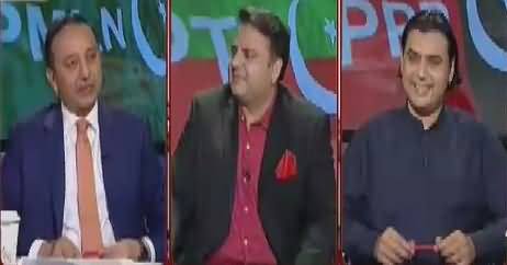 Khabar Kay Peechay Fawad Chaudhry Kay Saath (JIT) – 1st June 2017