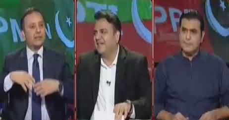 Khabar Kay Peechay Fawad Chaudhry Kay Saath (JIT) – 29th May 2017