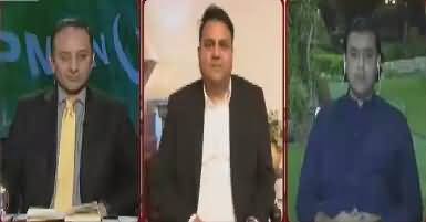 Khabar Kay Peechay Fawad Chaudhry Kay Saath (JIT) – 7th June 2017