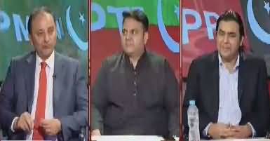 Khabar Kay Peechay Fawad Chaudhry Kay Saath (JIT Report) – 12th July 2017