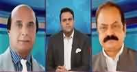 Khabar Kay Peechay Fawad Chaudhry Kay Saath (Karachi Politics) – 20th October 2016