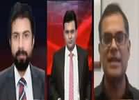 Khabar Kay Peechay Fawad Chaudhry Kay Saath (Karachi Politics) – 30th August 2016