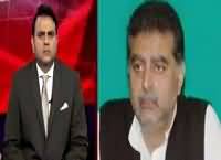 Khabar Kay Peechay Fawad Chaudhry Kay Saath (Lahore Blast) – 30th March 2016