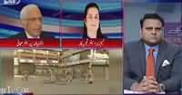 Khabar Kay Peechay Fawad Chaudhry Kay Saath (LoC) – 23rd November 2016