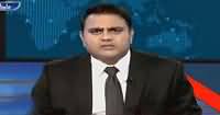 Khabar Kay Peechay Fawad Chaudhry Kay Saath (Modi Ka Junoon) – 26th September 2016