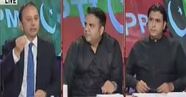 Khabar Kay Peechay Fawad Chaudhry Kay Saath (Money Trail) – 25th July 2017