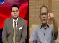 Khabar Kay Peechay Fawad Chaudhry Kay Saath (Moon Sighting) – 6th June 2016