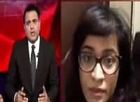 Khabar Kay Peechay Fawad Chaudhry Kay Saath (MQM) – 10th March 2016