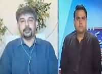 Khabar Kay Peechay Fawad Chaudhry Kay Saath (MQM Future) – 12th September 2016