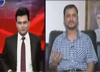 Khabar Kay Peechay Fawad Chaudhry Kay Saath (MQM Issue) – 29th August 2016