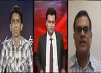 Khabar Kay Peechay Fawad Chaudhry Kay Saath (National Plan) – 16th August 2016