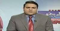 Khabar Kay Peechay Fawad Chaudhry Kay Saath (New Army Chief) – 24th October 2016