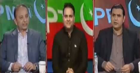 Khabar Kay Peechay Fawad Chaudhry Kay Saath (New Cabinet) – 3rd August 2017