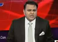 Khabar Kay Peechay Fawad Chaudhry Kay Saath (New CM Sindh) – 25th July 2016