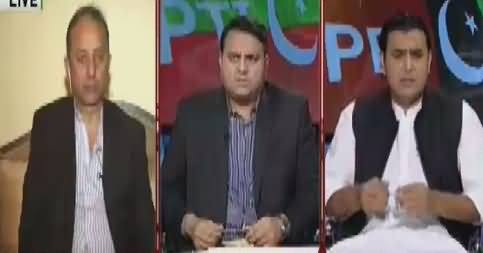 Khabar Kay Peechay Fawad Chaudhry Kay Saath (Pak Afghan) – 8th May 2017