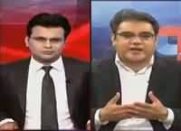 Khabar Kay Peechay Fawad Chaudhry Kay Saath (Pak India Issues) – 15th August 2016