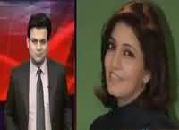 Khabar Kay Peechay Fawad Chaudhry Kay Saath (Pak US Relations) – 4th July 2016