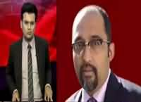 Khabar Kay Peechay Fawad Chaudhry Kay Saath (Pak Vs Afghan) – 14th June 2016