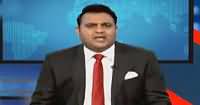 Khabar Kay Peechay Fawad Chaudhry Kay Saath (Pak Vs India) – 20th September 2016