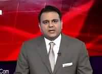 Khabar Kay Peechay Fawad Chaudhry Kay Saath (Pakistan Haar Gya) – 3rd March 2016