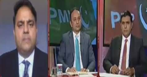 Khabar Kay Peechay Fawad Chaudhry Kay Saath (Panama Case) – 11th April 2017