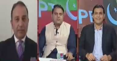 Khabar Kay Peechay Fawad Chaudhry Kay Saath (Panama Case) – 17th July 2017