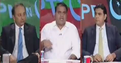 Khabar Kay Peechay Fawad Chaudhry Kay Saath (Panama Case) – 27th July 2017