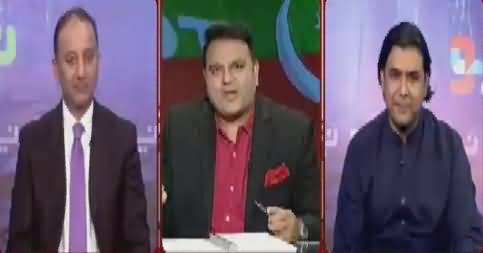 Khabar Kay Peechay Fawad Chaudhry Kay Saath (Panama Case) – 3rd May 2017