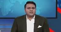 Khabar Kay Peechay Fawad Chaudhry Kay Saath (Panama Case) – 3rd November 2016