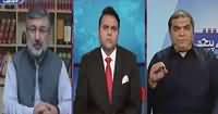 Khabar Kay Peechay Fawad Chaudhry Kay Saath (Panama Case) – 7th November 2016