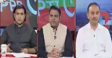 Khabar Kay Peechay Fawad Chaudhry Kay Saath (Panama JIT) – 20th Jun 2017