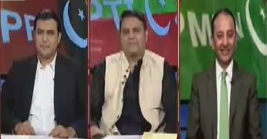 Khabar Kay Peechay Fawad Chaudhry Kay Saath (Panama JIT) – 23rd May 2017