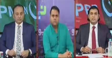 Khabar Kay Peechay Fawad Chaudhry Kay Saath (Panama JIT) – 4th July 2017