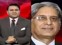 Khabar Kay Peechay Fawad Chaudhry Kay Saath (Panama Leaks) – 17th May 2016