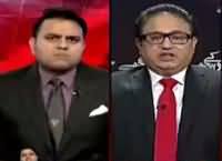 Khabar Kay Peechay Fawad Chaudhry Kay Saath (Panama Leaks) – 4th May 2016