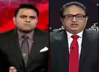 Khabar Kay Peechay Fawad Chaudhry Kay Saath (Panama Leaks) – 4th May 2016